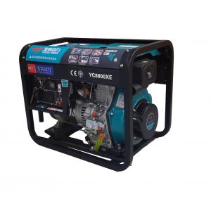 China Air cooling System Diesel Generators 8Kva Portable Generator 6.5KW Home Generator Made in China Yuchai supplier