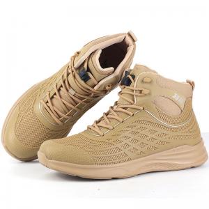 China New military shoes outdoor training boots men's military boots Kevlar ultra-light combat boots supplier