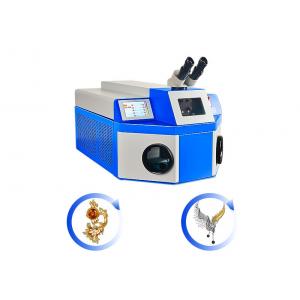 China Desktop Style Jewelry YAG Laser Welding Machine 200W Power Soldering supplier