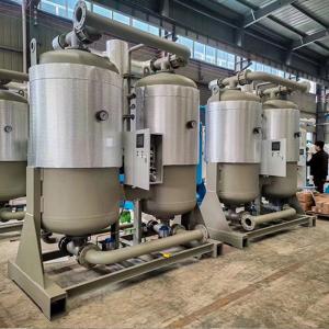 China Blower Purge Desiccant Air Dryer For Compressor -70PDP 120m3/Min supplier