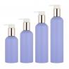 China Purple Cylinder Round Cosmetic Lotion Bottle 150ml 250ml 300ml PUMP SPRAYER wholesale