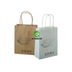 China Recyclable Twisted Handle Kraft Paper Bags , Folded Coloured Paper Carrier Bags supplier