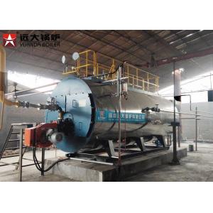 1 Ton Gas Oil Heating Steam Boiler Equipment Full Automatic Horizontal For Hotel