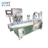 China Line Type Automatic Skin Care Cream Bottle Jar Filling And Capping Machine With Servo Capping System For Cream Jar Cosmetic Packing wholesale