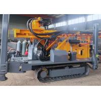 China Deep Underground St 300 Water Well Drilling Rig Machine Pneumatic Rocky Blasting Drilling Rig on sale