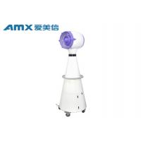 China Commercial Outdoor Misting Fans Innovative Design Cooling Equipment on sale