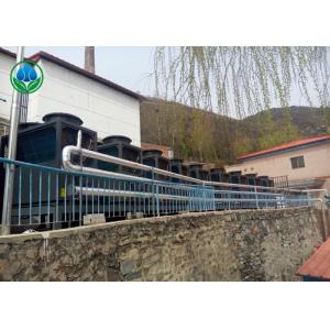 China 240 Ton / Day Air Source Heat Pump Hot Water R410A / R22 For Bath Center supplier
