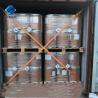 China C2H5NaO2S Sodium Thioglycolate CAS 367-51-1 Bacterial Culture Medium wholesale
