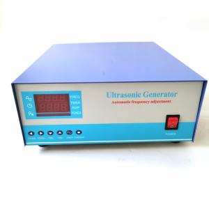 China 300W 40khz Digital Ultrasonic Wave Generator For Industrial Cleaning supplier