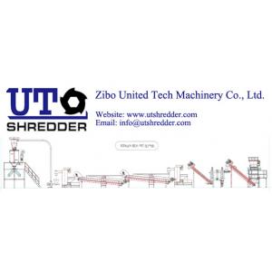 Plastic PET bottle recycling line/ waste plastic shredder & recycling plant - Zibo United Tech Machinery Co., Ltd.