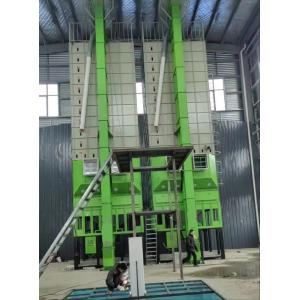 Low  Breaking Rate And Drying Quickly  Rice Grain Dryer 60 Ton/Batch