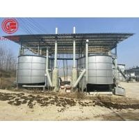 China 32CBM Animal Manure Aerobic Compost Fertilizer Fermentation Tank on sale
