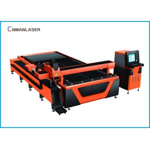 China IPG or RAYCUS Supply 3mm Stainless Steel Cnc Fiber Laser Cutting Machine supplier