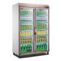 China Supermarket Split Fridge Freezer Refrigerator Two Doors Adjustable Shelves on sale