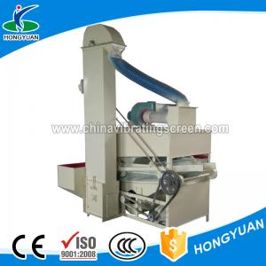 China Food removal and vibration cleaning sieve mildewed wheat screened with clear grain machine supplier