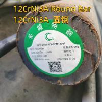 China EN36/BS970 12CRNI3 Сплавная стальная стержня 655M13/AISI 9315/DIN1.5752/GB 60MM for sale