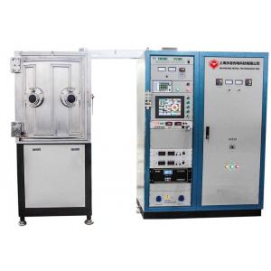China Lamp Thermal Evaporation Coating Unit, E-beam gun evaporation Coating Machine supplier