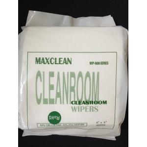 140GSM Cleanroom Wiper Polyester Double Knit Wiper Size 4"x4" 6"x6" 9"x9" 12"x12"