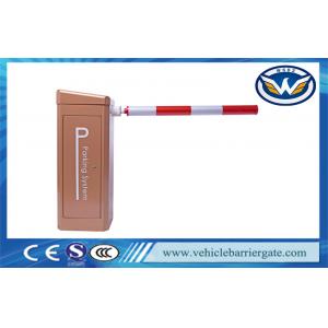 China Servo Motor Boom Barrier Gate , Traffic Barrier Gate For Automated Car Parking System supplier