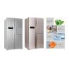 China 570L Low Power Low Noise Saving-energy Fan Cooling Double Doors Side By Side Refrigerator wholesale