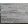 Rusted Natural Quartzite Stone Veneer Wall Cladding For Wall Decoration