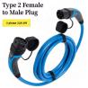 China RDC Portable EV Charging Double Gun Cable 32A Type 1 to Type 2  With Female-to-Male Plug wholesale