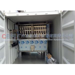 China Wine Cooling Commercial Ice Cube Machine 3000Kg With Stable Performance supplier