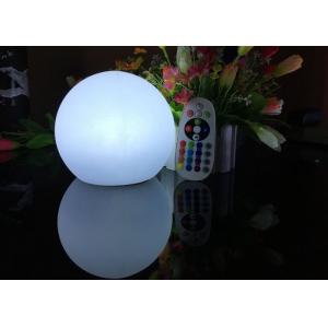 China 15 Cm Glowing Led Ball Lights Waterproof Children Bedroom Night Light supplier