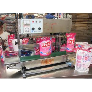 SS304/316L Liquid Detergent Production Line / Liquid Detergent Plant
