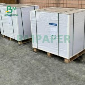 China 130um Matte Synthetic Polypropylene Waterproof PP Paper For Poster 24cm X 58cm supplier