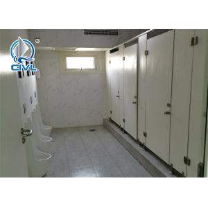 China Mobile Toilet Movable Toilet Modern Prefab Houses Floor Tile / Composite Board supplier