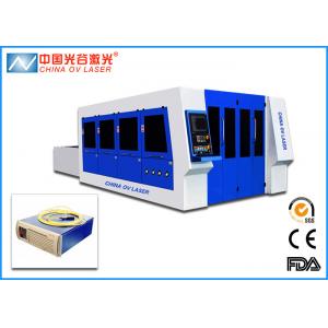 China Fiber 7mm Sheet Metal Cutting Machine with 2000 x 4000 mm Working Table supplier