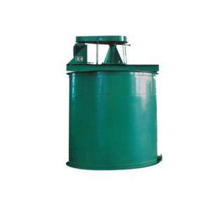 Leaching Agitation Tank Mining Mixer in Gold Extraction