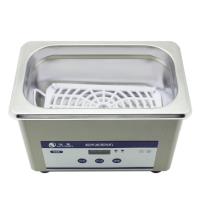 China JP -008 Mini Household Ultrasonic Cleaner , 800ML Ultrasonic Watch Cleaning Machine 35W on sale