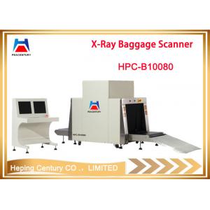 Xray Luggage Scanner Security Baggage Detector