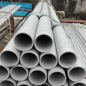 0.8mm-5.0mm Industrial Stainless Steel Pipe 347H Seamless