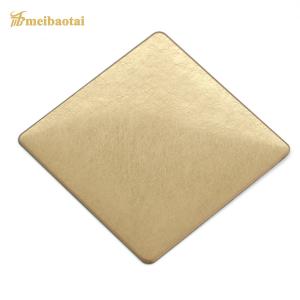 China Golden Matte Finish Decorative Stainless Steel Sheet 4x8 0.65mm Thickness supplier