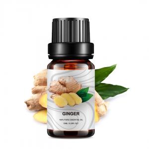 Massage Ginger OEM Essential Oil Weight Loss 100% Natural JIANFENG