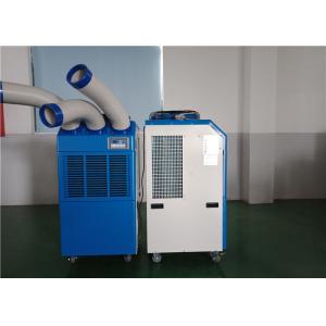 China 22000BTU Commercial Portable Air Conditioner Rental With Cooling Thermostat Settings supplier