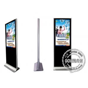 China IR Touch Screen Terminals 10 LCD Advertising Touch Computer Stand With Face Recognition Camera wholesale