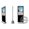 China IR Touch Screen Terminals 10 LCD Advertising Touch Computer Stand With Face Recognition Camera wholesale