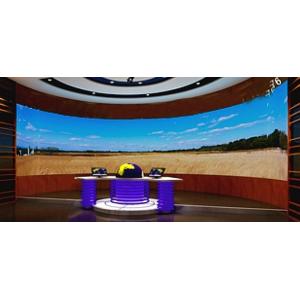 Full Color Commercial Propaganda P3 Seamless Connection Curved Led Display Wall