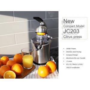 JC203 160W Stainless Steel Compact Citrus Press with Aluminmum Diecast Handle