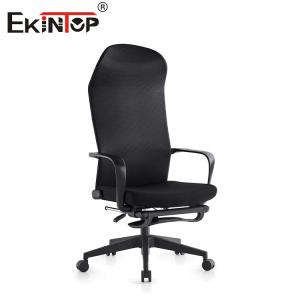 Modern Style Swivel Mesh Office Chair with Armrests and Casters