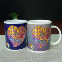 China Custom Photo Coffee Mugs That Change With Heat , Personalized Photo Mugs on sale