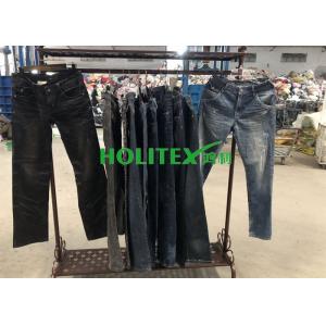 China Second Hand Mens Clothing , Korean Style Used Mens Jeans Pants For Southeast Asia supplier
