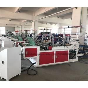 China PP PE HDPE Side Sealing Bag Making Equipment For Header Card Plastic Bag supplier