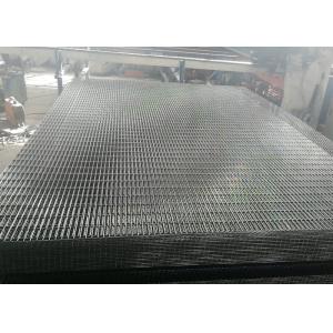 China Anti Cut/Climb Welded 358 Wire Fencing For Utilities / Aiports / Retail Widely Use supplier