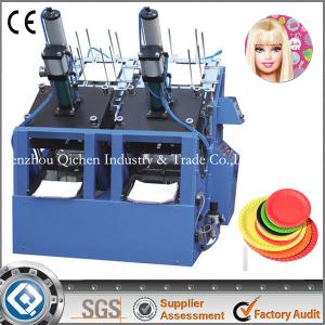 China High Speed Fully Automastic Paper Plate Making Machine Price on sale 