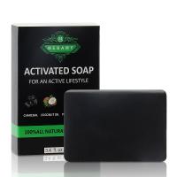 China RSPO Organic Handmade Soap Activatted Bamboo Charcoal Body Bath Soap Bar on sale